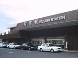 JR指宿駅