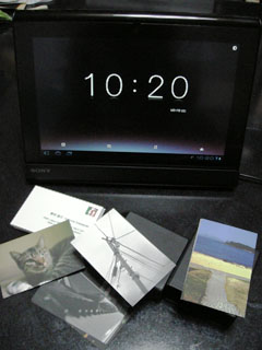 Sony Tablet Sとmoo.comで作った名刺