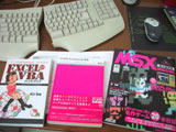 2003.2.5 MSXマガジンなど
